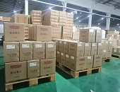 仓库出租,派亚物流,广州,仓库托管,托盘,物流,食品,仓储物流,租仓库,租法