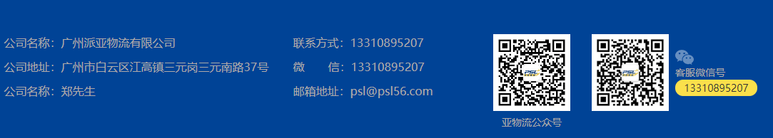 图片4 (1).png