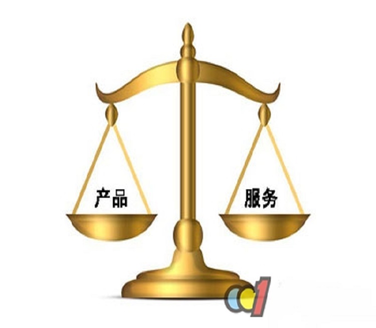 广州托管仓库