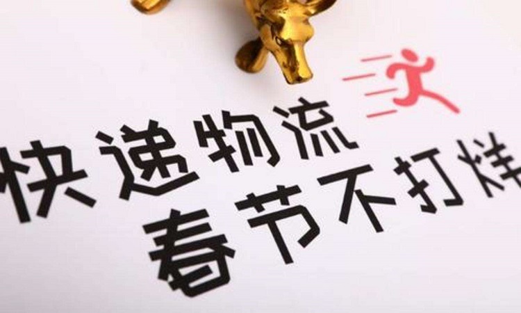 广州托管仓库