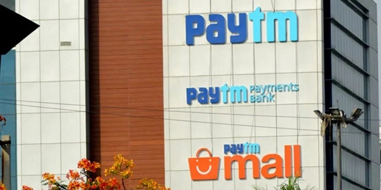 PaytmMall